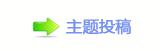 香⽮덯ㅵ䲈蕟⥙