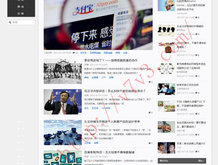 怎么删除excel多余的空白页快捷键